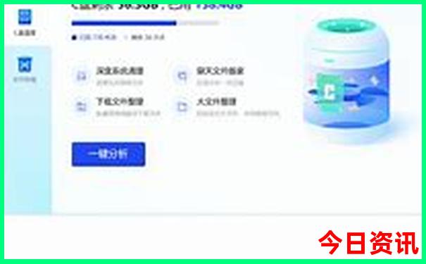 七月份可以去哪里旅游