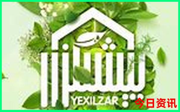 网上哪里可以报旅游团