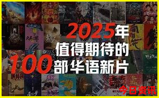 过年去哪里玩最合适