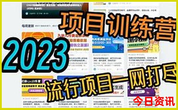 武汉有哪些景点值得去