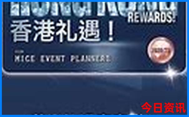 中国5a景区排名100强