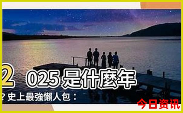 六横岛一日游最佳攻略