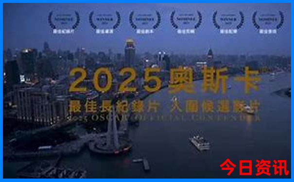 表的排行榜前十名