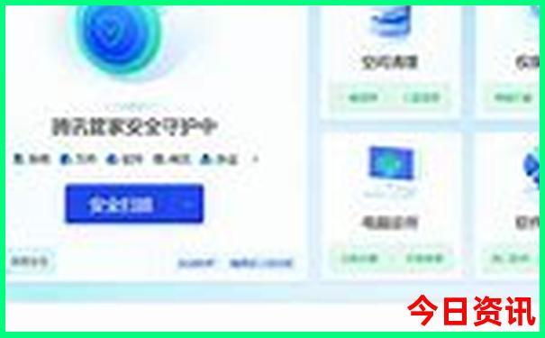 黄果树瀑布在贵阳哪里