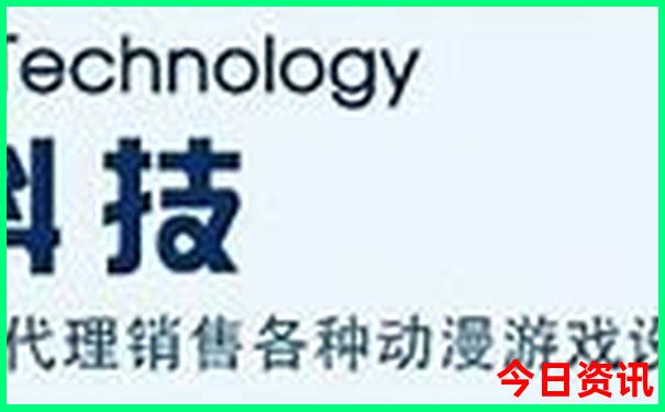 生肖开奖查询今天