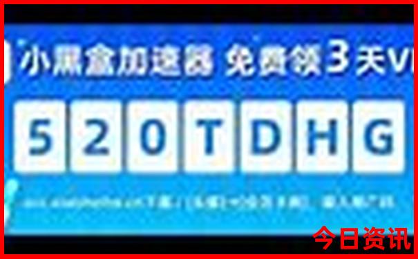 内蒙五日游路线攻略