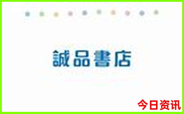 文山普者黑风景区图片