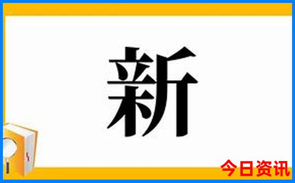 重庆景区旅游攻略