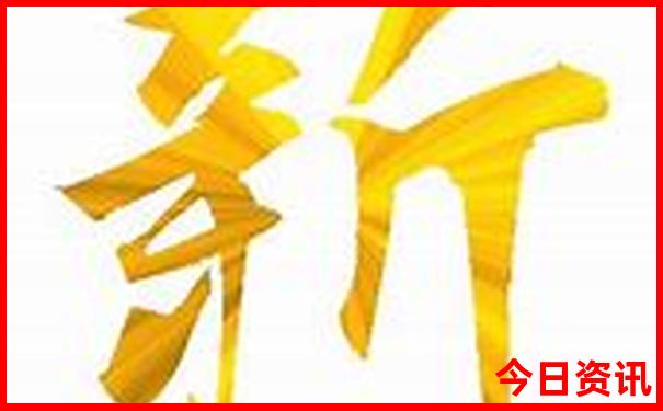 锦州十大旅游景点