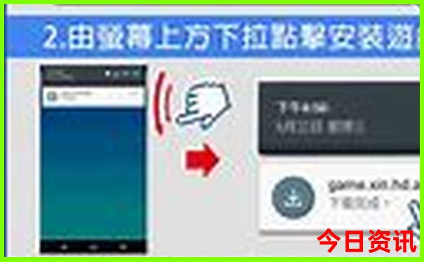 四川都有哪些景点