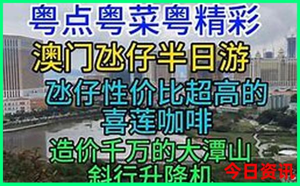 贵州自驾最佳路线