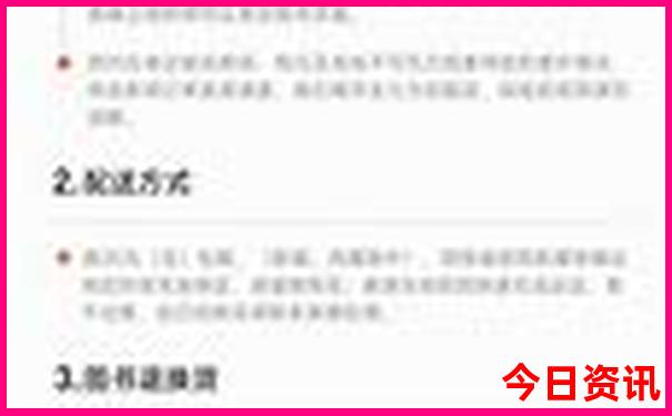 适合带小孩去玩的地方