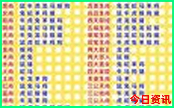 北京周边5日游最佳方案