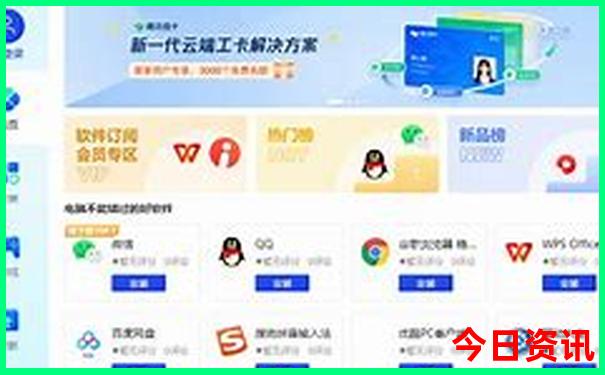 本溪避暑自驾游一日游攻略