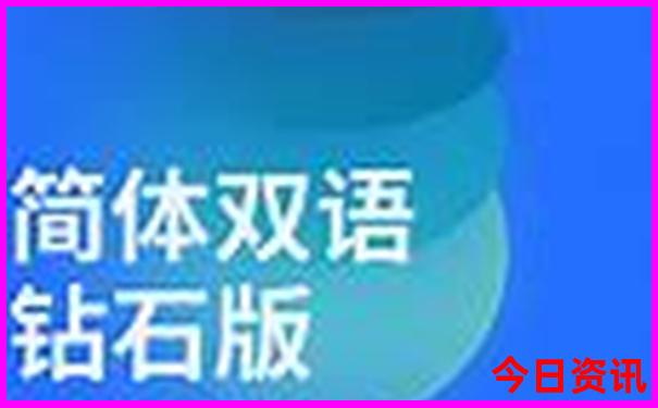全国5a景区最多的省份排名