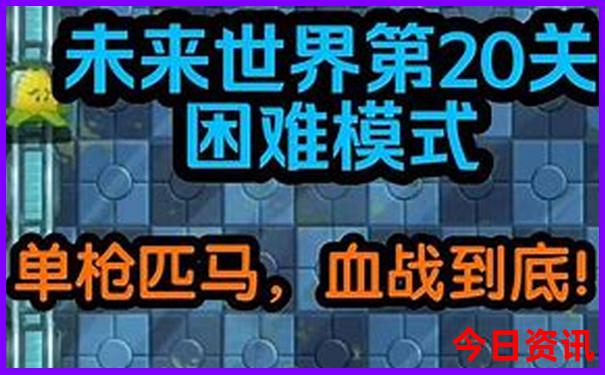 廉江景点排行榜前十名