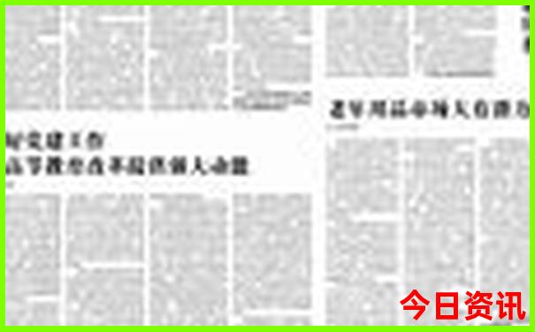 7月旅游攻略推荐