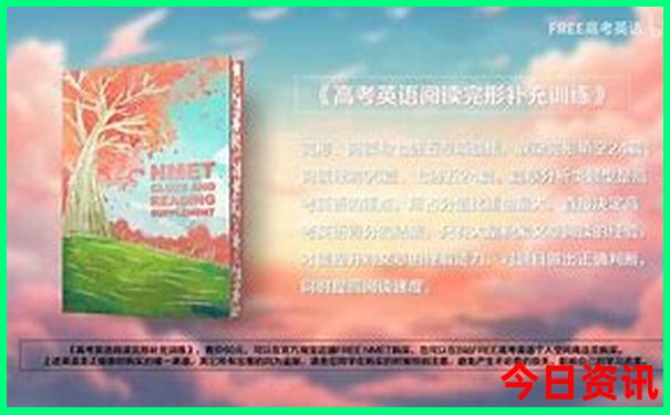 西安有哪些好玩的景点