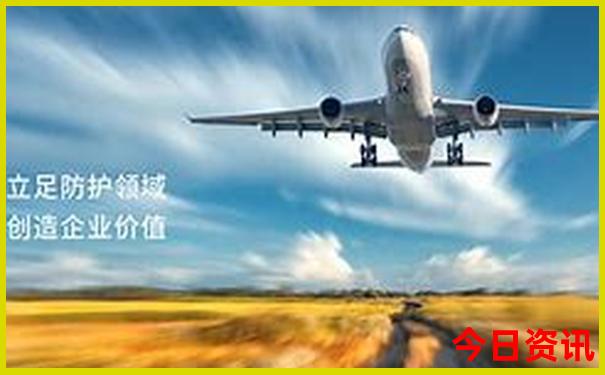 适合8月初旅游的地方