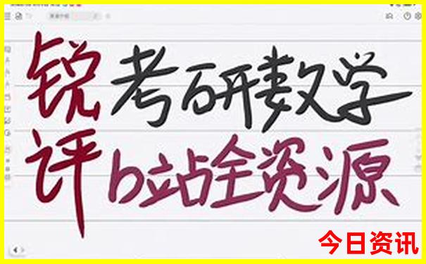 7月去四川哪里旅游最好