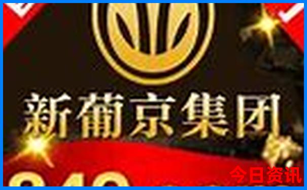 湖南旅游景点排名前十名