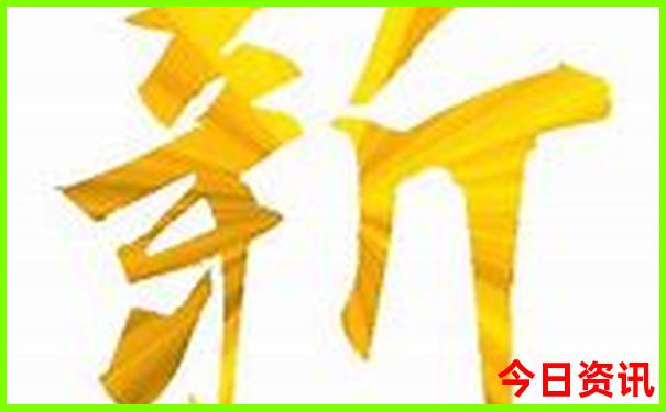 中国夏季最热的地方
