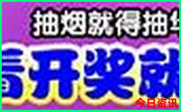 新乡旅游必去十大景点