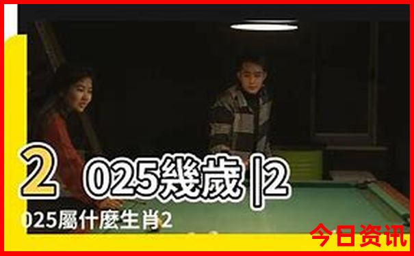 成都周边一日游景点推荐