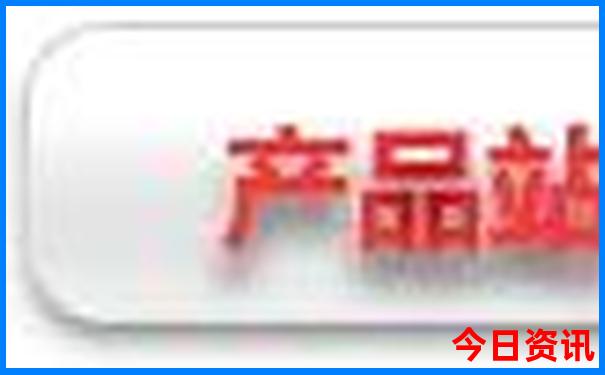 贵阳欢乐谷在哪里