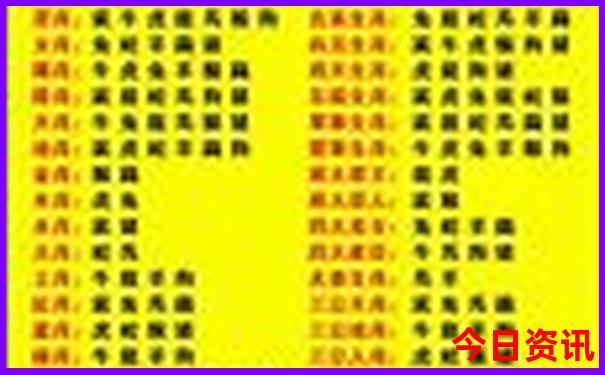 恩施适合老人去吗