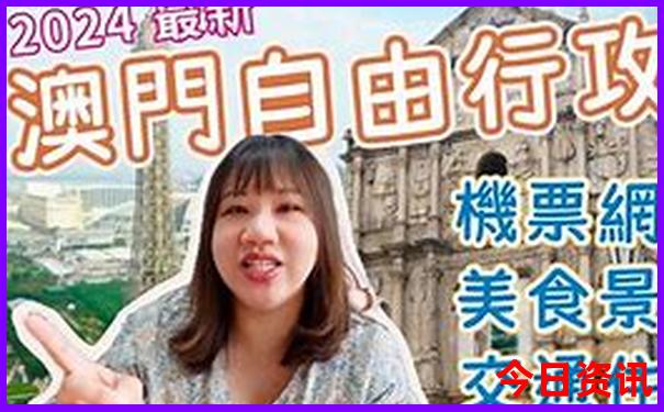 湖南省十大医院排名