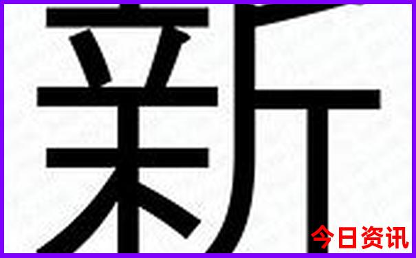 80岁老年人最佳旅游地