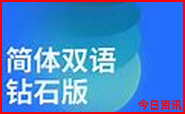 4岁孩子暑假去哪旅游好玩