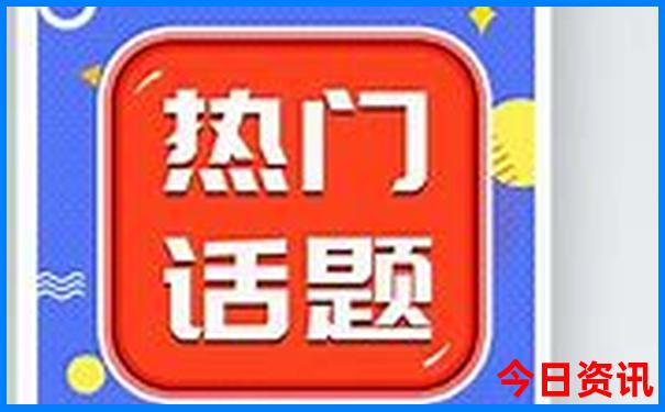 八月份去哪里玩不热