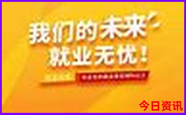 南京二天一夜旅游攻略