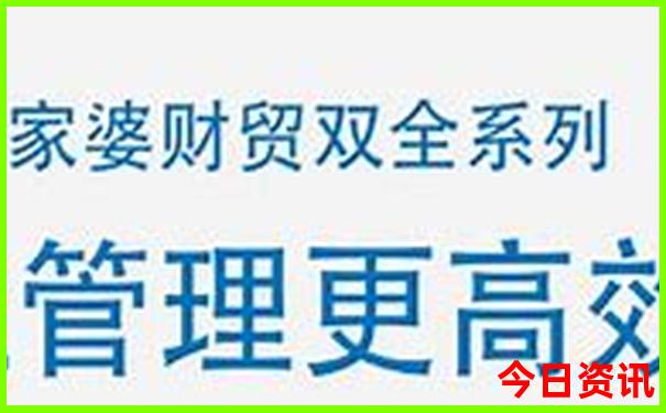 重庆旅游团报名价目表三日游