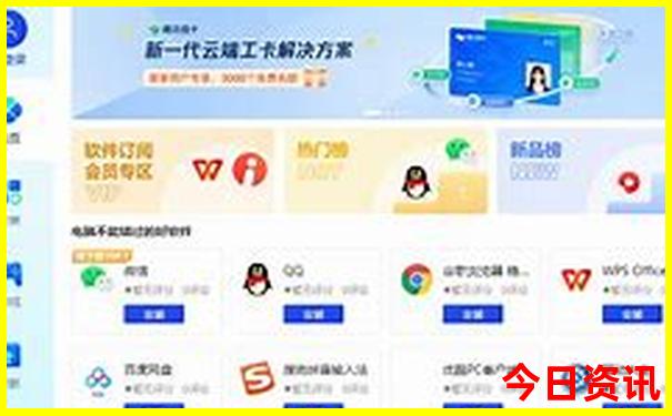 七里坪适合孩子玩的地方