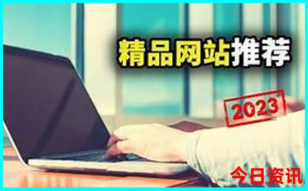 东阳周边游哪里好玩一日游