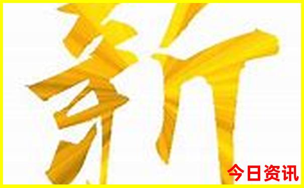 金寨县避暑地有哪些地方