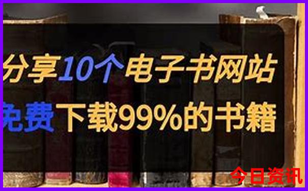 北京三环有哪些景点