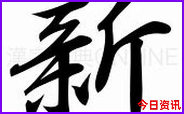 延平旅游必去十大景点
