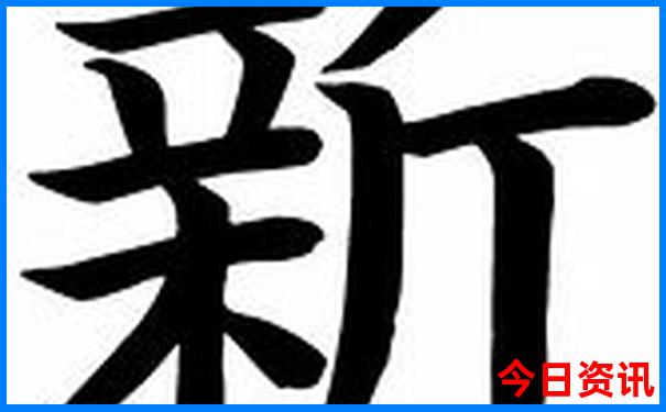 长隆野生动物世界游玩路线图