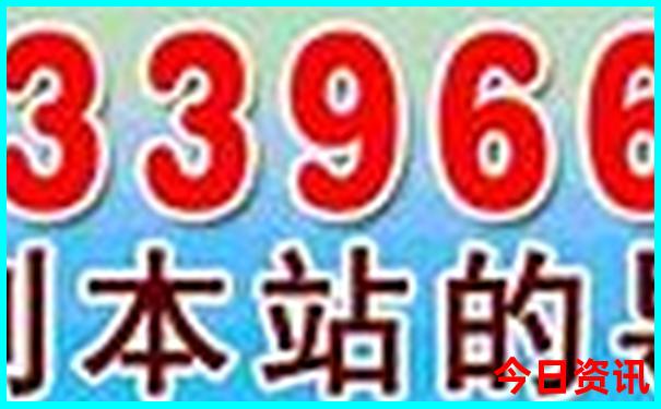 带小孩去长沙旅游攻略