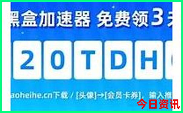 贵州省贵阳市旅游攻略