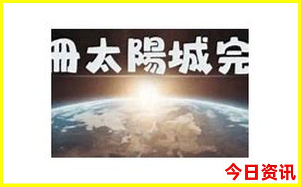 克拉玛依市区必去景点
