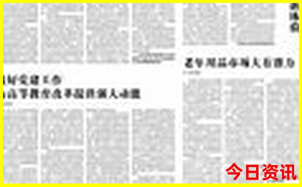 暑假去哪玩最合适