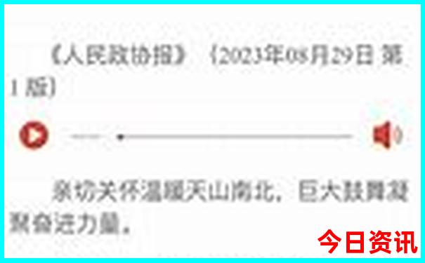 成都市区有什么景点