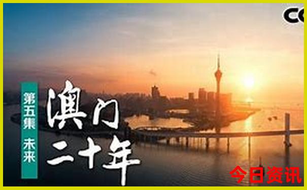 阜新景点排行榜前十名有哪些