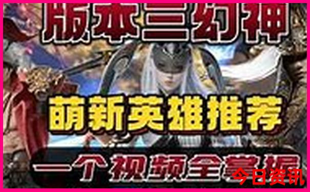 喀什旅游攻略自由行路线推荐