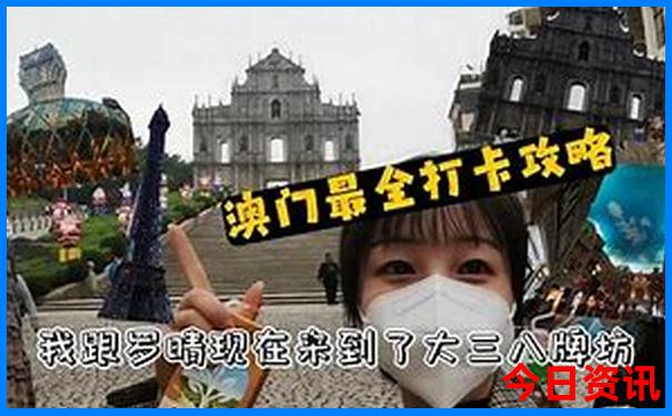 呼伦贝尔夏天凉快吗